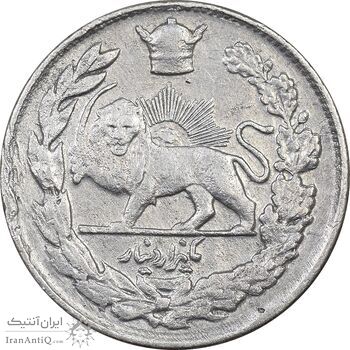 سکه 1000 دینار 1307 تصویری - EF45 - رضا شاه