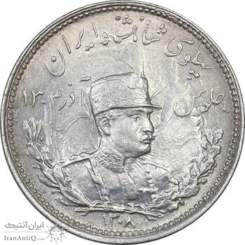 سکه 1000 دینار 1308 تصویری - MS63 - رضا شاه