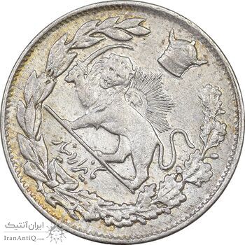 سکه 1000 دینار 1308 تصویری - ارور چرخش 45 درجه - EF45 - رضا شاه