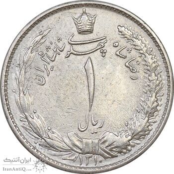 سکه 1 ریال 1310 - AU - رضا شاه