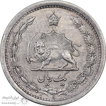 سکه 1 ریال 1311 - EF45 - رضا شاه