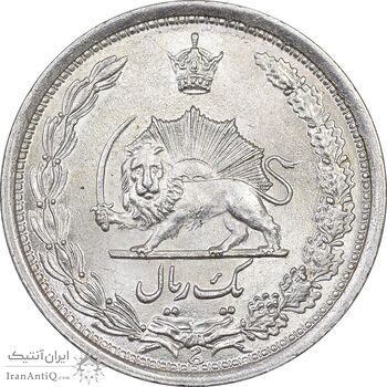 سکه 1 ریال 1312 - AU58 - رضا شاه