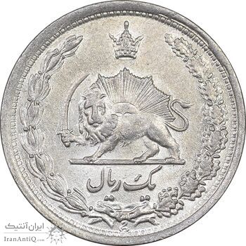 سکه 1 ریال 1312 - AU55 - رضا شاه