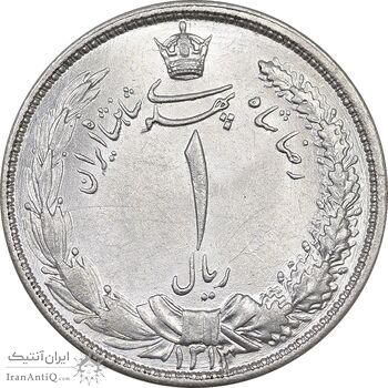 سکه 1 ریال 1313 - MS63 - رضا شاه