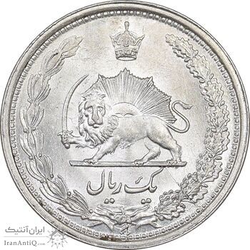 سکه 1 ریال 1313 - MS63 - رضا شاه