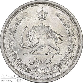 سکه 1 ریال 1313 - MS62 - رضا شاه