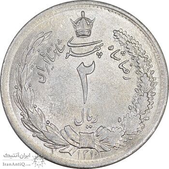 سکه 2 ریال 1310 - MS62 - رضا شاه