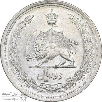 سکه 2 ریال 1310 - AU55 - رضا شاه