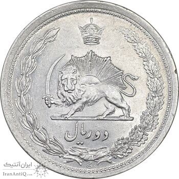 سکه 2 ریال 1310 - AU53 - رضا شاه