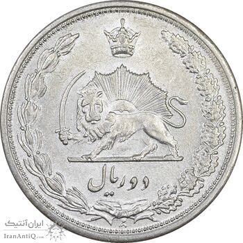 سکه 2 ریال 1313 - AU58 - رضا شاه