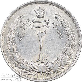 سکه 2 ریال 1313/0 - سورشارژ تاریخ - AU58 - رضا شاه