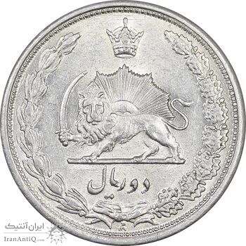 سکه 2 ریال 1313/0 - سورشارژ تاریخ - AU58 - رضا شاه