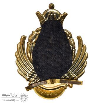 نشان کلاه نیروی هوایی ارتش ایران - طلایی - AU - محمد رضا شاه