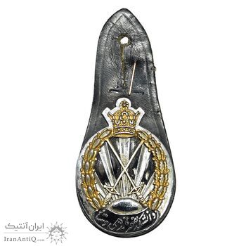 نشان دانشگاه فرماندهی و ستاد - EF - محمد رضا شاه