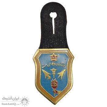 نشان نیروی هوایی ایران - AU - محمد رضا شاه