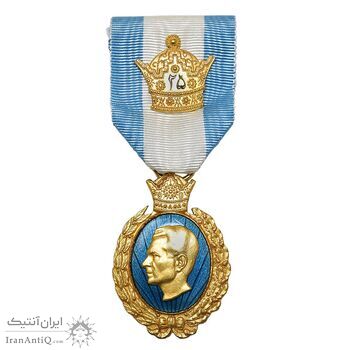 نشان بیست و پنجمین سال سلطنت - با جعبه فابریک - UNC - محمد رضا شاه