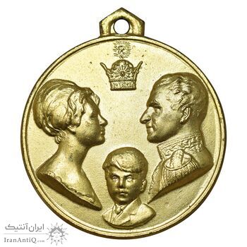 مدال آویزی تاجگذاری - سه رخ - UNC - محمد رضا شاه