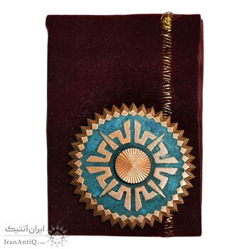 نشان درجه سه پیشرفت و آبادانی - AU - محمد رضا شاه