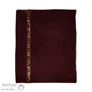 نشان درجه سه پیشرفت و آبادانی - AU - محمد رضا شاه