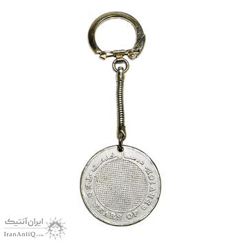 مدال تبلیغاتی تلویزیون ایران - EF - محمد رضا شاه