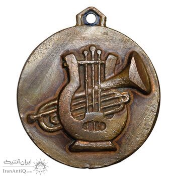 مدال آویز برنز مسابقات موسیقی دانشگاه ها - VF - محمد رضا شاه