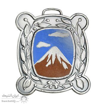 نشان یادبود فدراسیون کوه نوردی ایران - AU - محمد رضا شاه