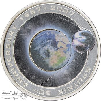 مدال 1 دلار پنجاهمین سالگرد اسپوتنیک 2007 - الیزابت دوم- PF64 - جزایر کوک