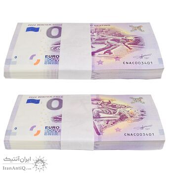 دو بسته اسکناس 0 یورو 2022 - اسکیت سرعت مسیر کوتاه و اسکیت آزاد زمستانی - سریال یکسان - UNC - ایتالیا