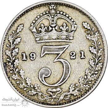 سکه 3 پنس 1921 جرج پنجم - EF40 - انگلستان
