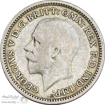 سکه 3 پنس 1933 جرج پنجم - EF40 - انگلستان