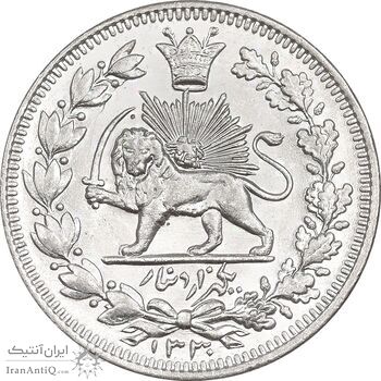 سکه 1000 دینار 1330 خطی - سایز بزرگ - MS64 - احمد شاه