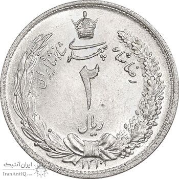 سکه 2 ریال 1310 - MS63 - رضا شاه