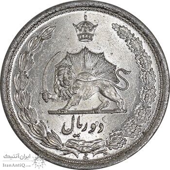 سکه 2 ریال 1310 - MS63 - رضا شاه