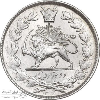 سکه 2000 دینار 1330 خطی - AU58 - احمد شاه