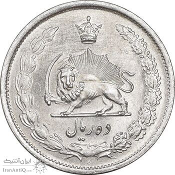 سکه 10 ریال 1323 - MS63 - محمد رضا شاه