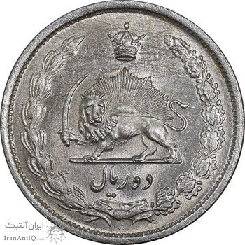 سکه 10 ریال 1323 - MS63 - محمد رضا شاه