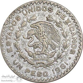 سکه 1 پزو 1961 ایالات متحده - EF40 - مکزیک