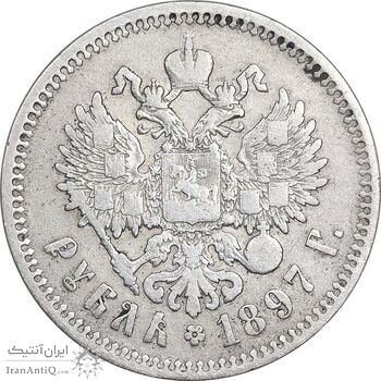 سکه 1 روبل 1898 نیکلای دوم - تیپ سه - VF35 - روسیه