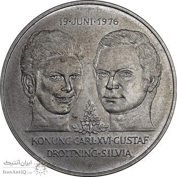 مدال 50 کرون 1976 یادبود ازدواج کارل شانزدهم با سیلویا - MS63 - سوئد