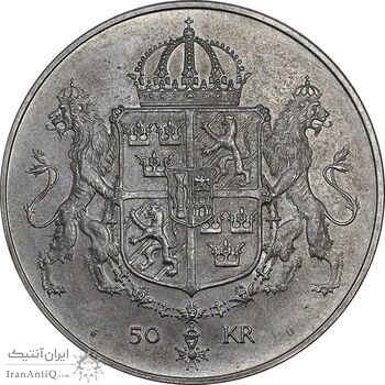 مدال 50 کرون 1976 یادبود ازدواج کارل شانزدهم با سیلویا - MS63 - سوئد