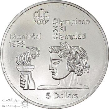 سکه 5 دلار 1976 یادبود المپیک مونترال - با پلمپ - MS69 - الیزابت دوم - کانادا