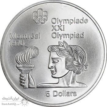 سکه 5 دلار 1976 یادبود المپیک مونترال - با پلمپ - MS69 - الیزابت دوم - کانادا