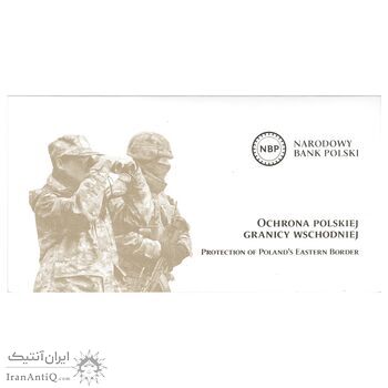 اسکناس 20 زلوتی 2022 جمهوری سوم - حفاظت از مرز شرقی - تک - UNC64 - لهستان