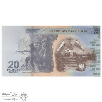 اسکناس 20 زلوتی 2024 جمهوری سوم - قیام ورشو - تک - UNC64 - لهستان