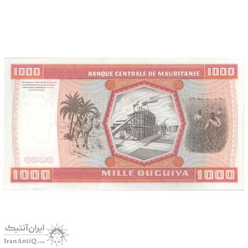اسکناس 1000 اوقیه 1981 جمهوری اسلامی - تک - UNC63 - موریتانی