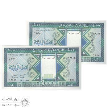 اسکناس 1000 اوقیه 1989 جمهوری اسلامی - جفت - UNC62 - موریتانی