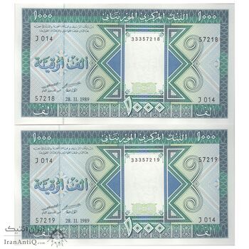 اسکناس 1000 اوقیه 1989 جمهوری اسلامی - جفت - UNC62 - موریتانی