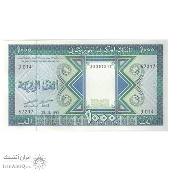 اسکناس 1000 اوقیه 1989 جمهوری اسلامی - تک - UNC62 - موریتانی