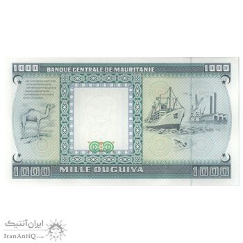اسکناس 1000 اوقیه 1989 جمهوری اسلامی - تک - UNC62 - موریتانی