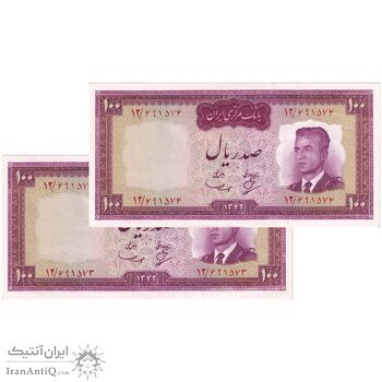 اسکناس 100 ریال 1342 - جفت - AU58 - محمد رضا شاه